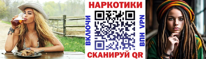 Где купить Новочебоксарск А ПВП  Марихуана  Меф  Гашиш  Cocaine 