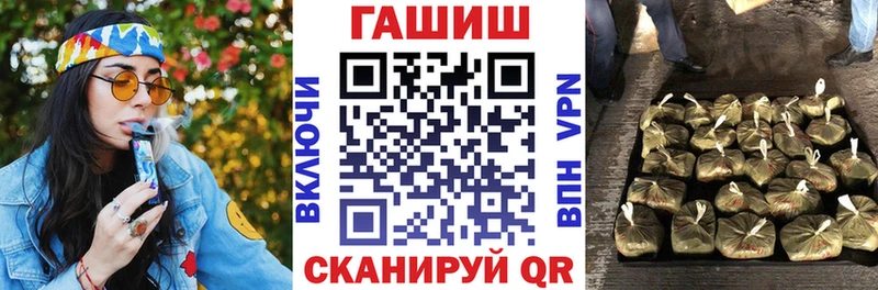 Гашиш Cannabis Новочебоксарск
