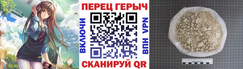 mega ССЫЛКА  где продают наркотики  Новочебоксарск  ГЕРОИН афганец 