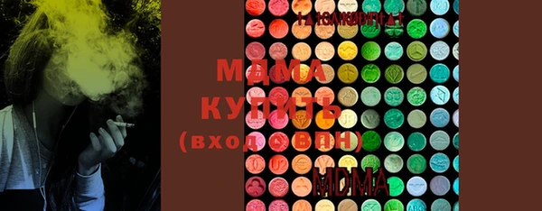 ECSTASY Зерноград