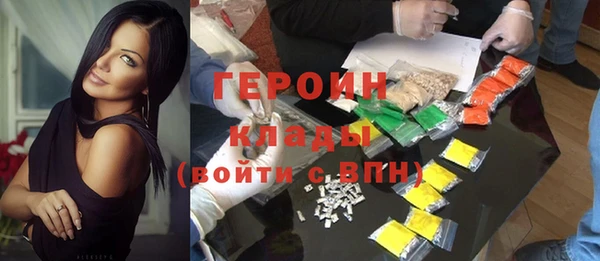 ECSTASY Зерноград
