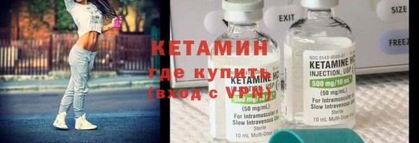 дживик Зеленодольск