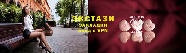 мефедрон Чекалин