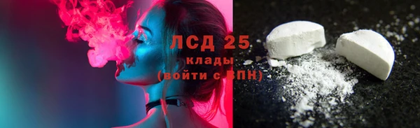 ECSTASY Зерноград