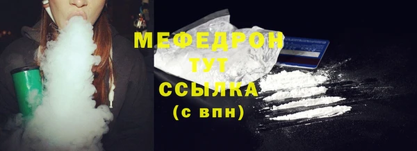ECSTASY Зерноград