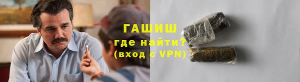 дживик Зеленодольск