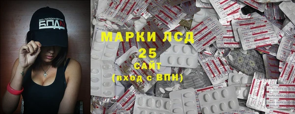 дживик Зеленодольск