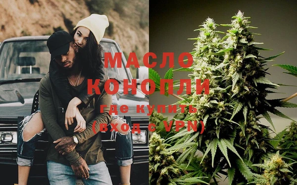 ECSTASY Зерноград