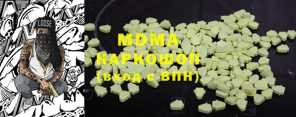 прущая мука Беломорск