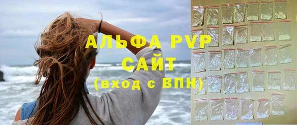 дживик Зеленодольск