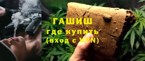 дживик Зеленодольск