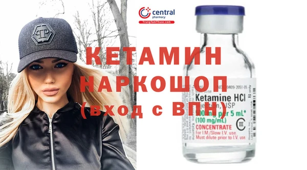 дживик Зеленодольск