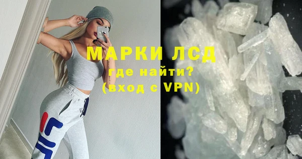дживик Зеленодольск