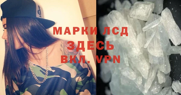 дживик Зеленодольск