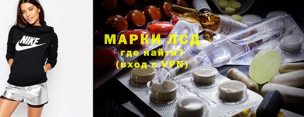 дживик Зеленодольск