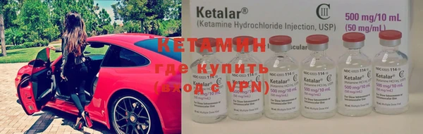 ECSTASY Зерноград