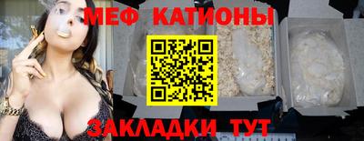 метадон Апшеронск