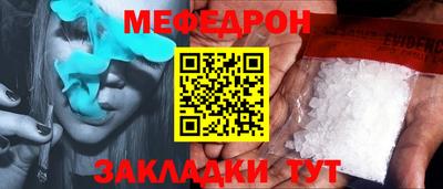 твердый Аргун