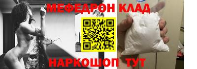 твердый Аргун