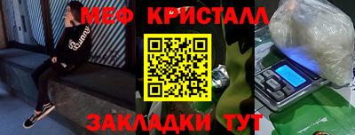 Альфа ПВП Будённовск