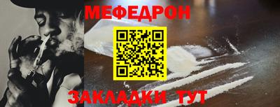 кокаин колумбия Бугуруслан