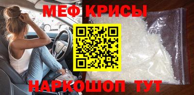 apvp Апрелевка