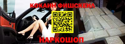 прущая мука Бузулук
