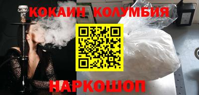 твердый Аргун