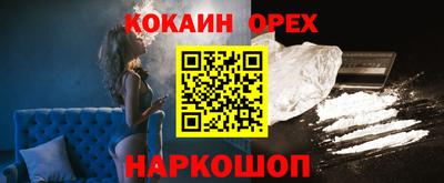 твердый Аргун