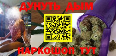 прущая мука Бузулук