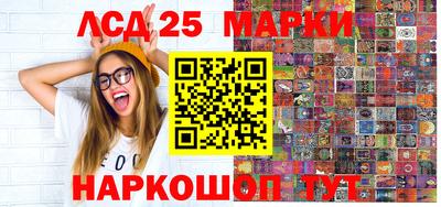 кокаин колумбия Бугуруслан