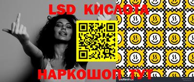 твердый Аргун