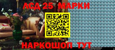 apvp Апрелевка