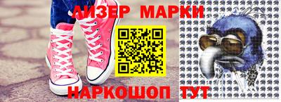 твердый Аргун