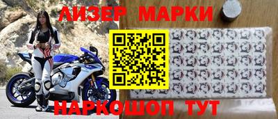 apvp Апрелевка