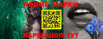 apvp Апрелевка