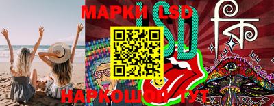 прущая мука Бузулук