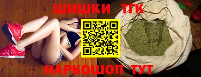 кокаин колумбия Бугуруслан
