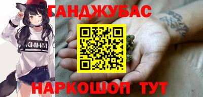 кокаин колумбия Бугуруслан