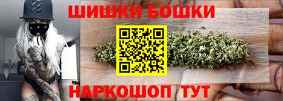 прущая мука Бузулук