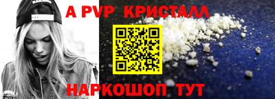 кокаин колумбия Бугуруслан