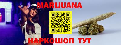 кокаин колумбия Бугуруслан