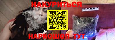 твердый Аргун