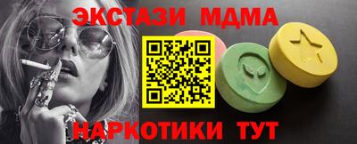 твердый Аргун