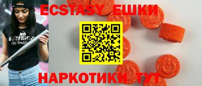 кокаин колумбия Бугуруслан