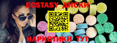кокаин колумбия Бугуруслан