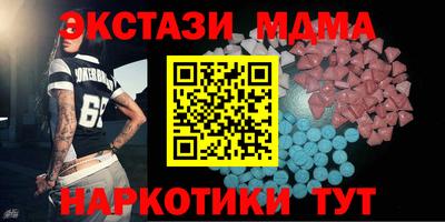 прущая мука Бузулук
