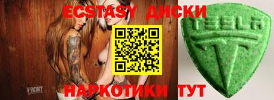 твердый Аргун