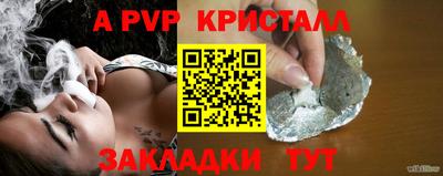 твердый Аргун