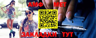 apvp Апрелевка